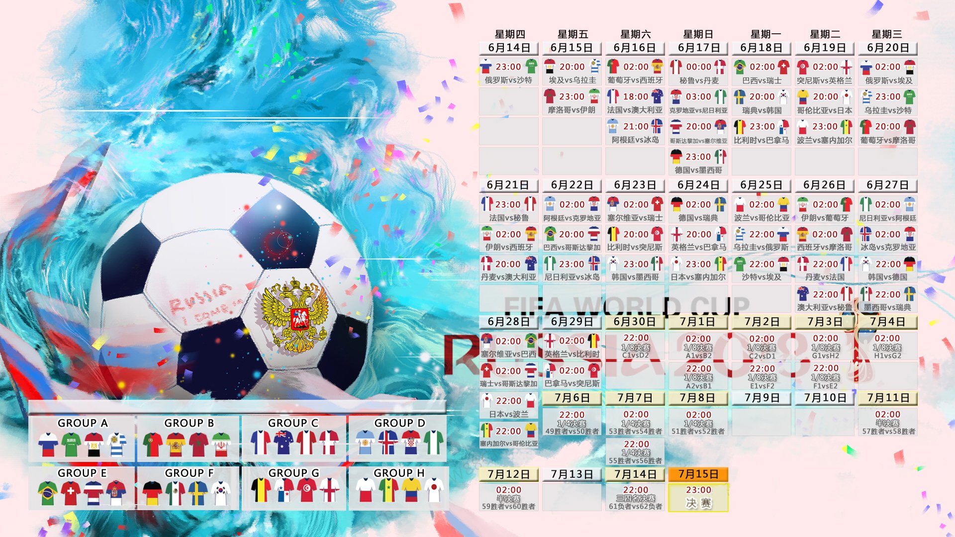 1xbet官方|滑板运动风靡全球，年轻选手闪耀国际赛场