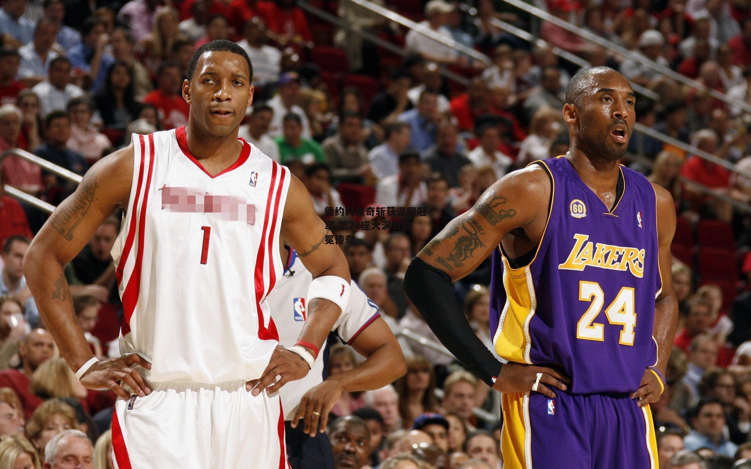 德约科维奇斩获温网冠军 第24座大满贯加冕传奇